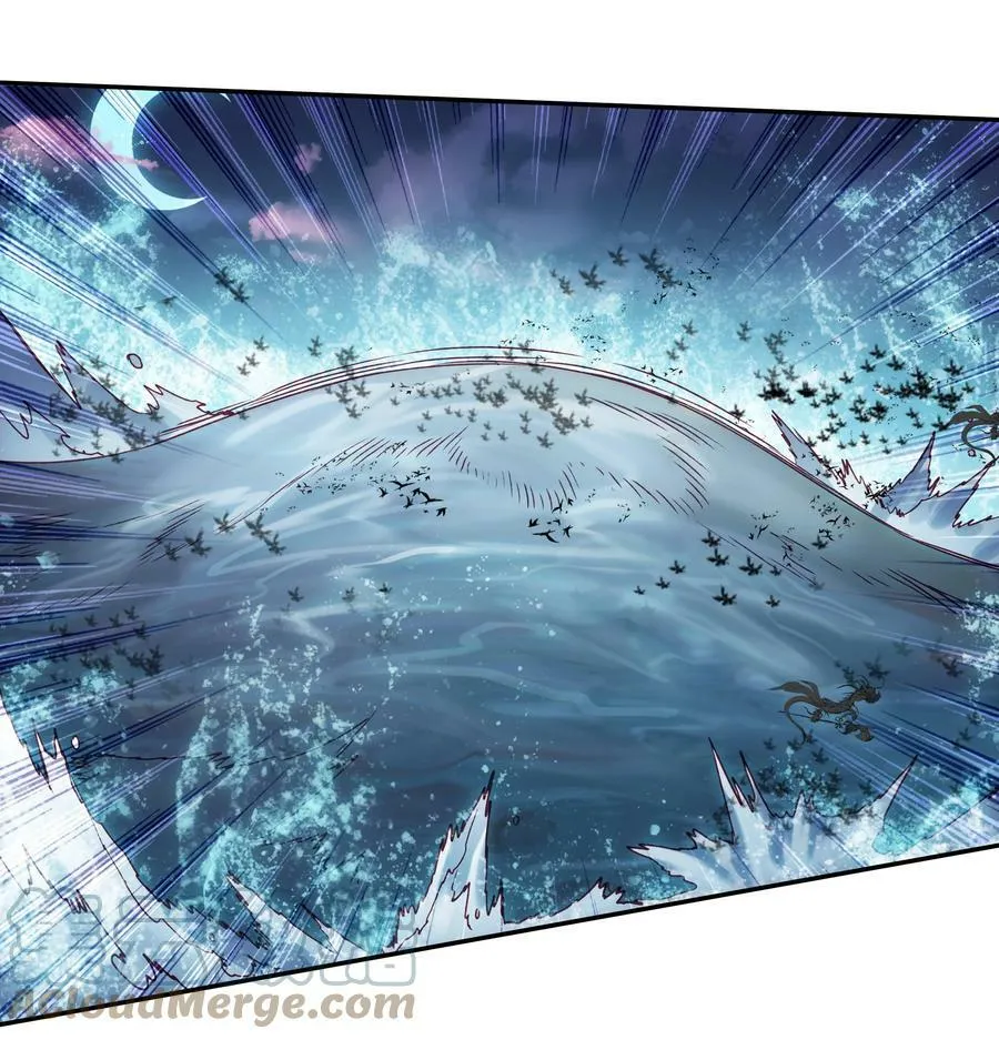 200 第195话 楚师兄看起来怪怪的 第23页