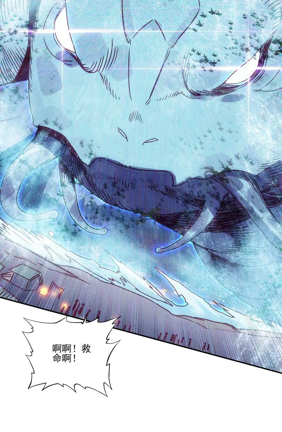 200 第195话 楚师兄看起来怪怪的 第28页