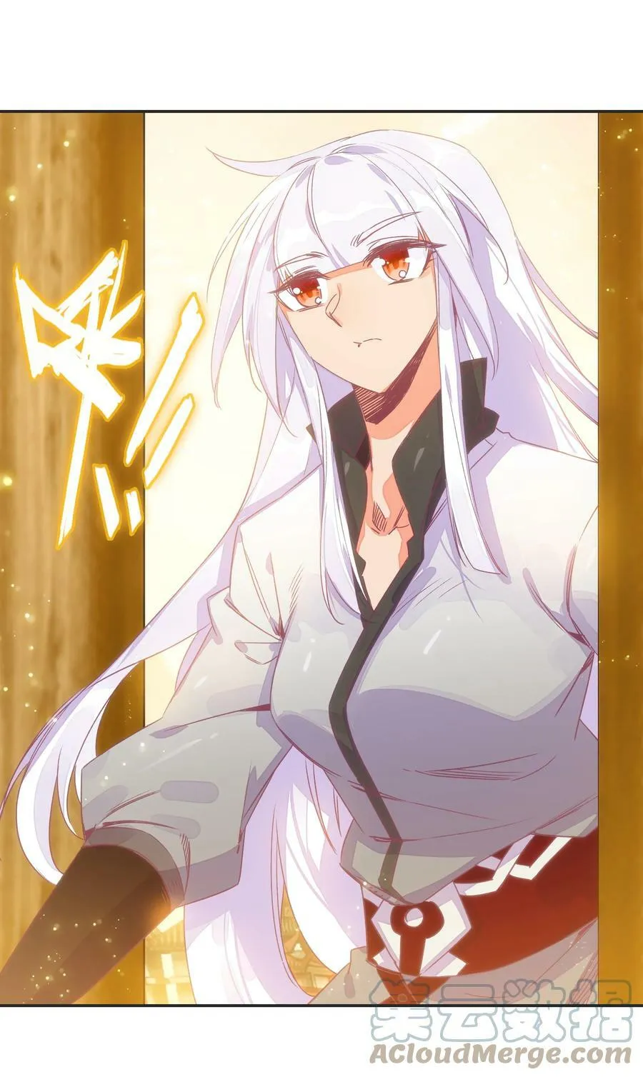 195 第191话 大师兄的心思 第31页