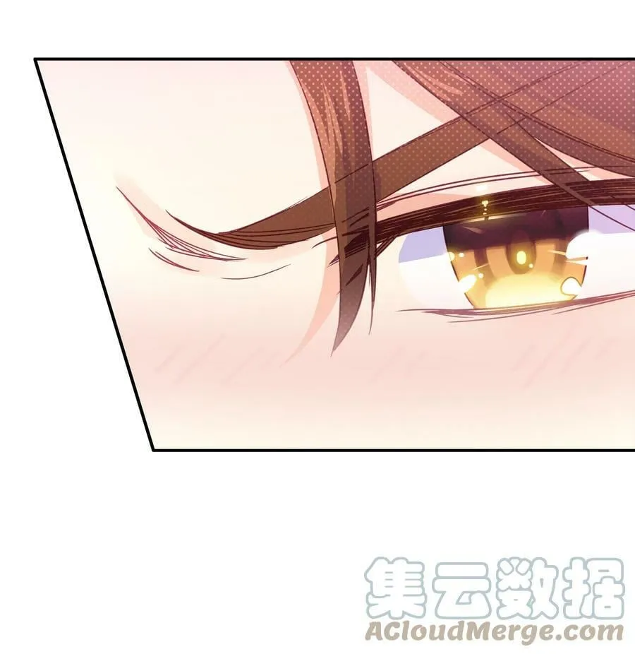 194 第190话 气运 第25页