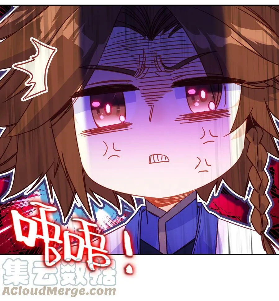 194 第190话 气运 第34页