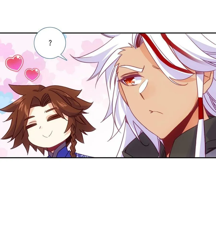 193 第189话 师父下山 第29页