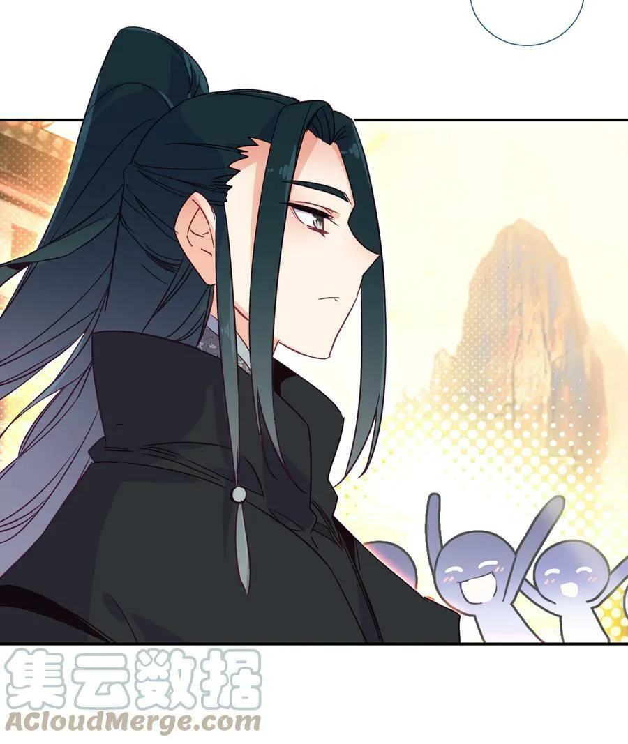 188 第185话 腹有诗书气自华 第13页