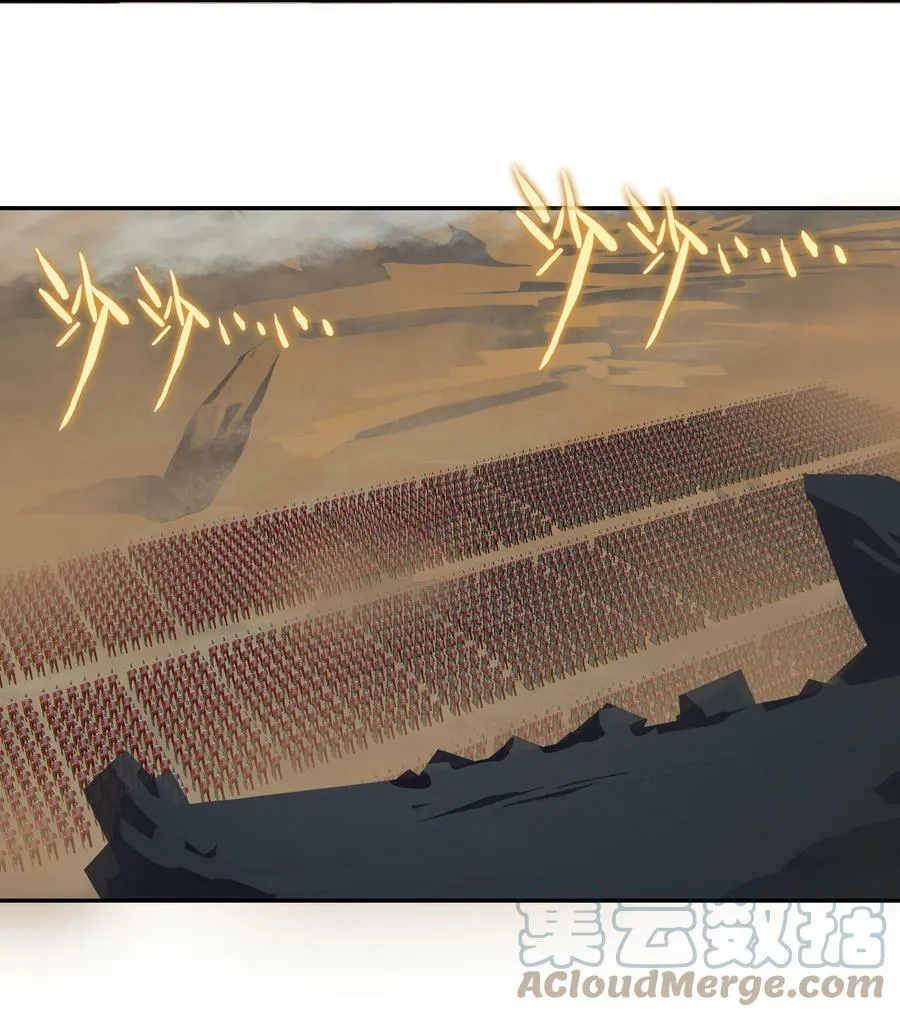187 第184话 横扫藏经阁 第37页
