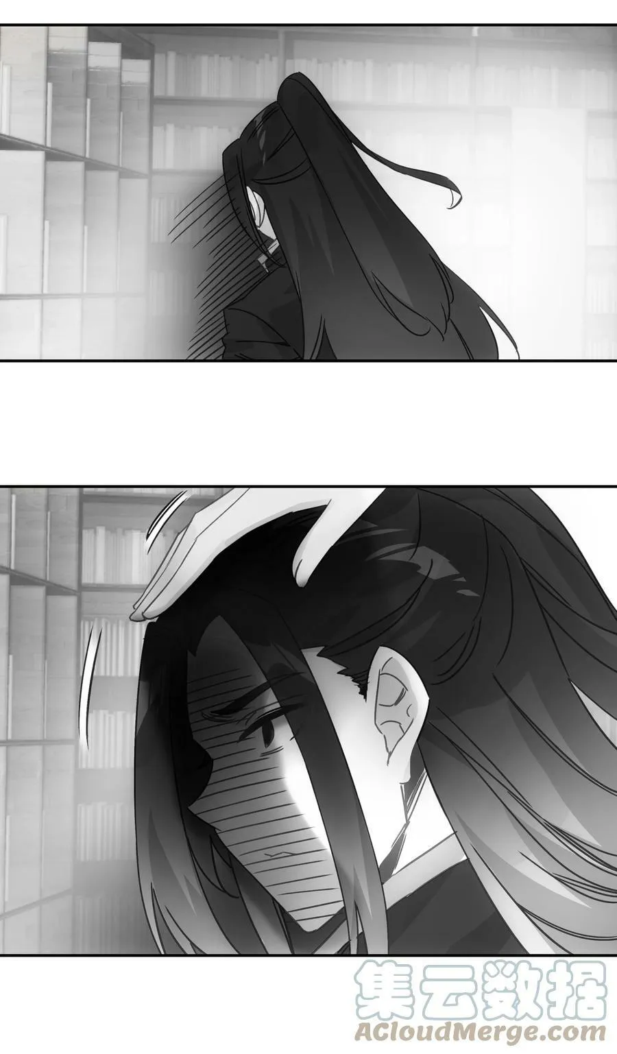 189 第186话 云师兄一般哦 第11页