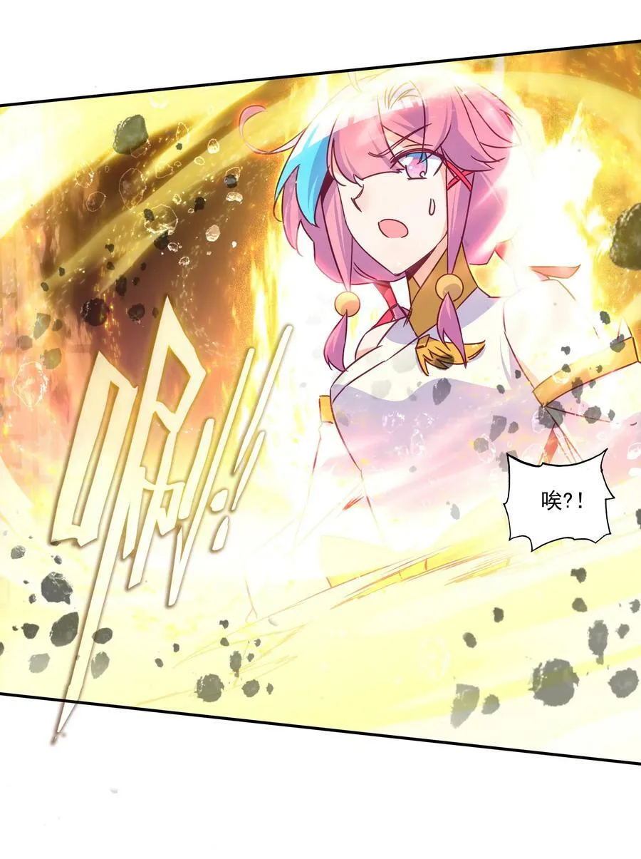 184 第181话 猪猪侠的帮助！ 第34页