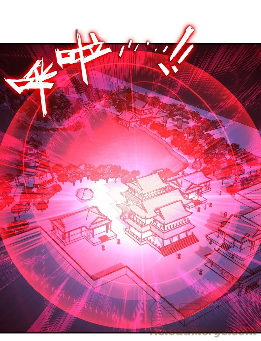 179 第176话 外有高人 第9页