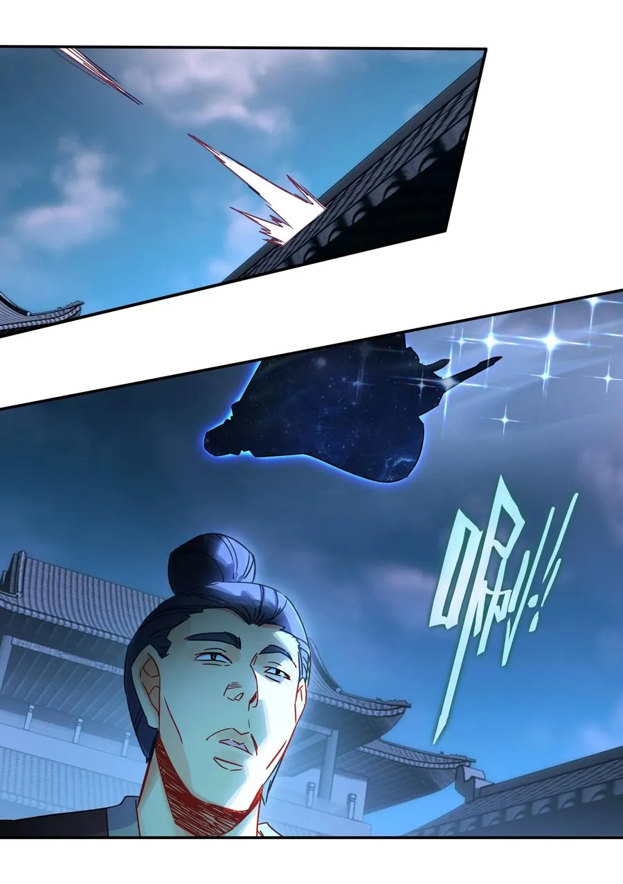 177 第174话 奇怪的贴贴 第22页