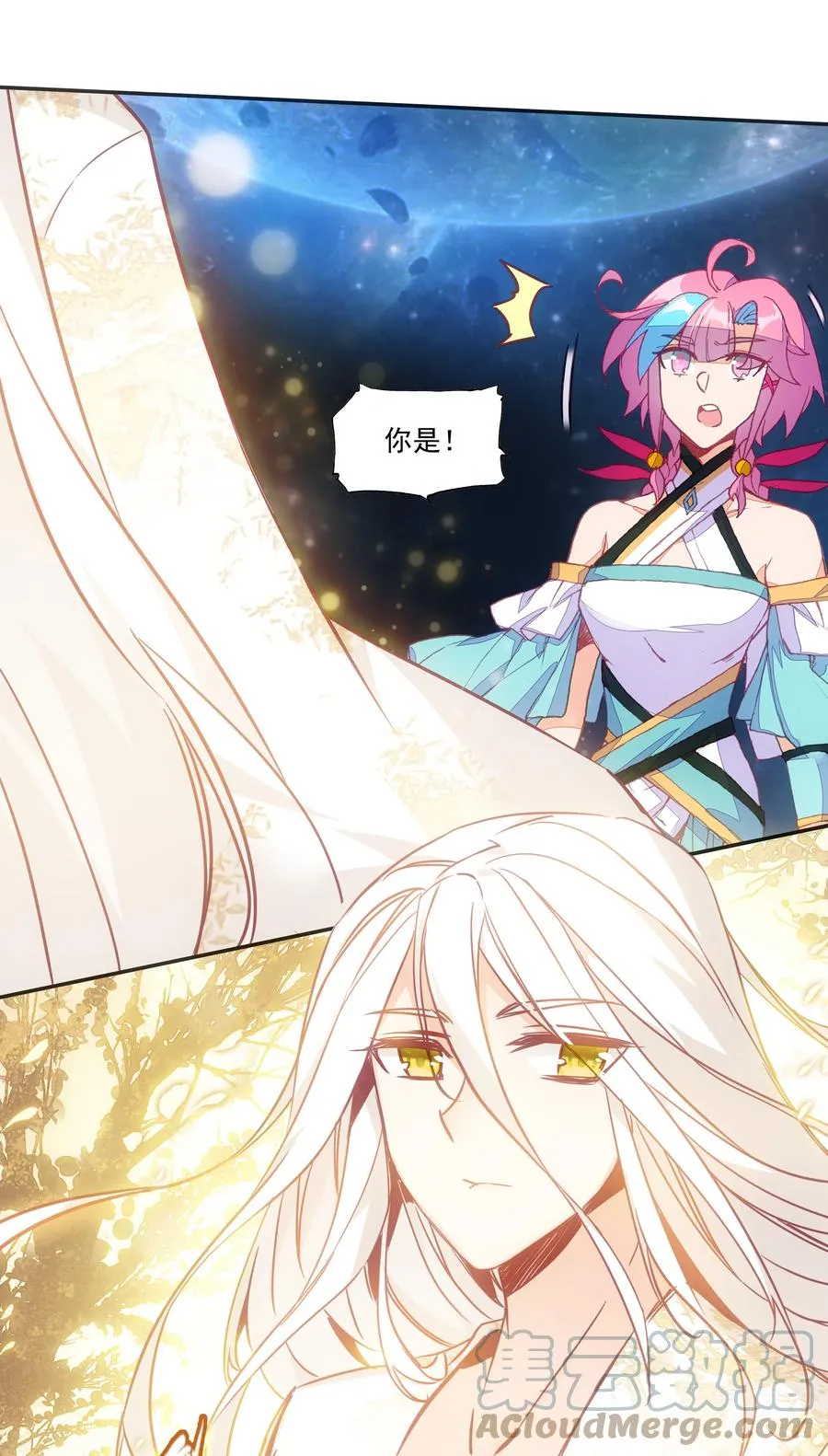 174 第170话 母亲大人 第5页