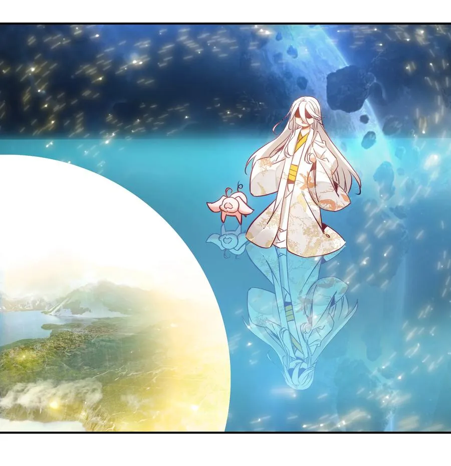 173 第169话 望阳功成 第14页