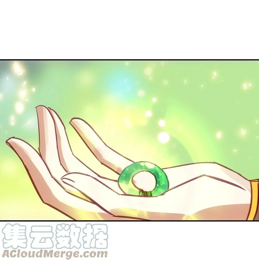 172 第168话 突破天劫 第33页