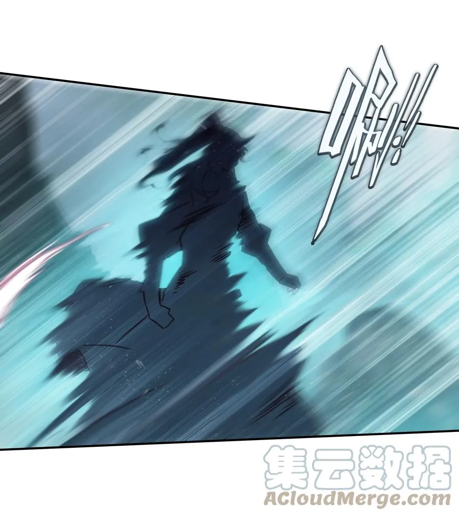 171 第167话 反目成仇 第27页