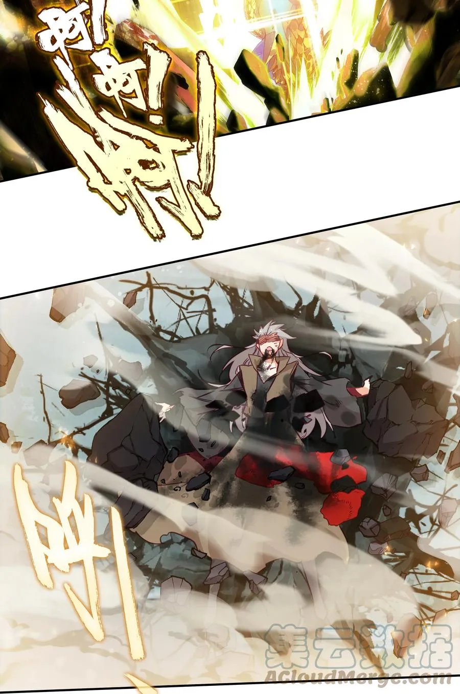 171 第167话 反目成仇 第35页