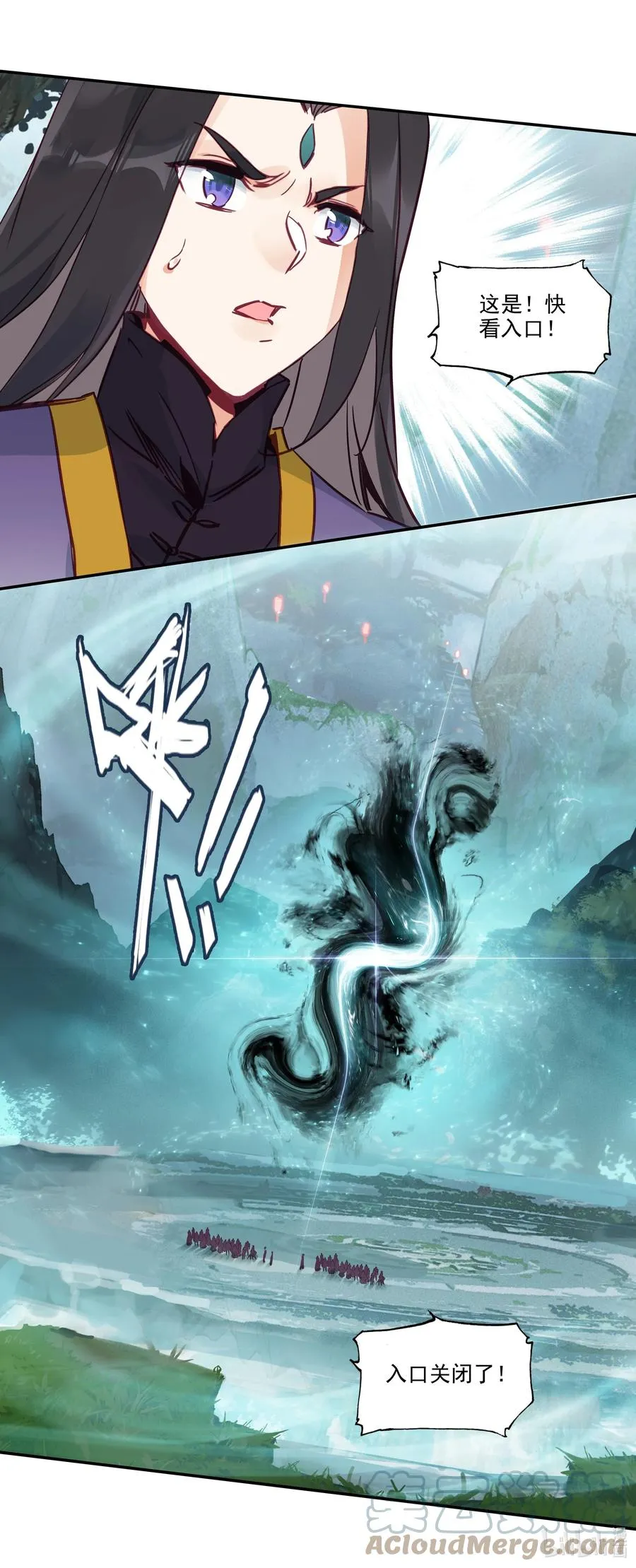 169 第166话 接受请求 第35页