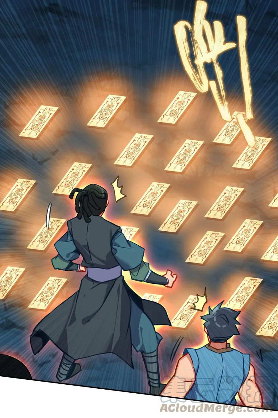 165 第162话 符箓镇邪魔 第27页