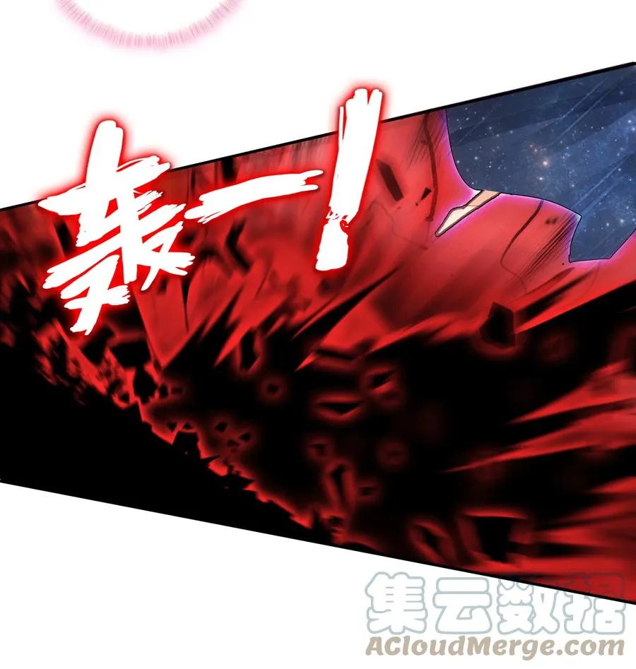 158 第155话 偶遇流云宗 第33页