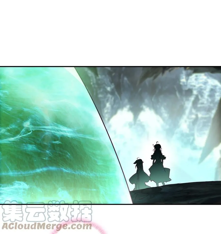 155 第152话 同门相残 第23页