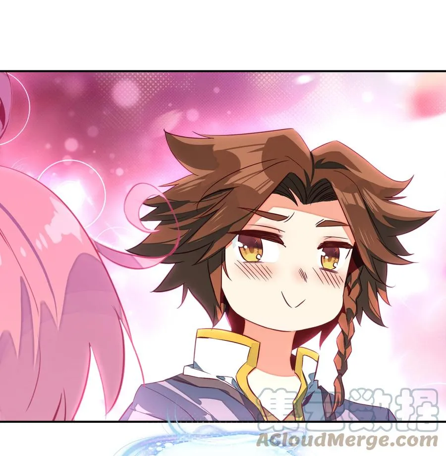 153 第150话 师祖 第9页
