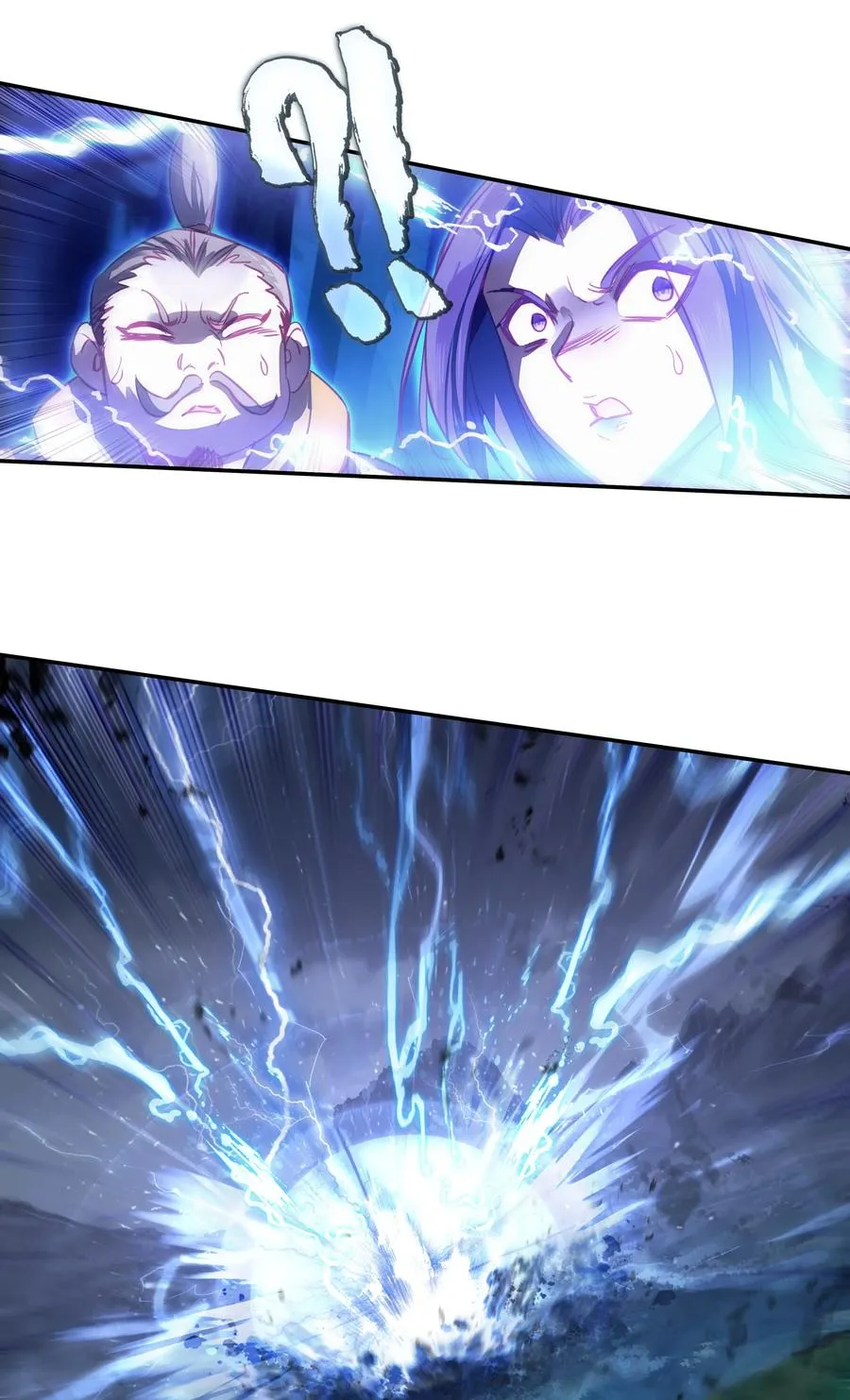 151 第148话 蓄力一击 第24页