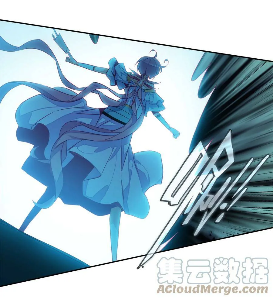 150 第147话 妖精放了我爷爷 第19页