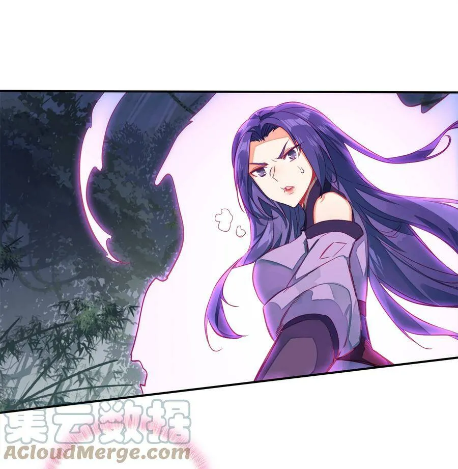 150 第147话 妖精放了我爷爷 第25页