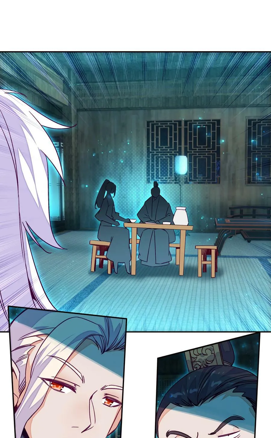 229 第224话 进击的大师兄 第30页