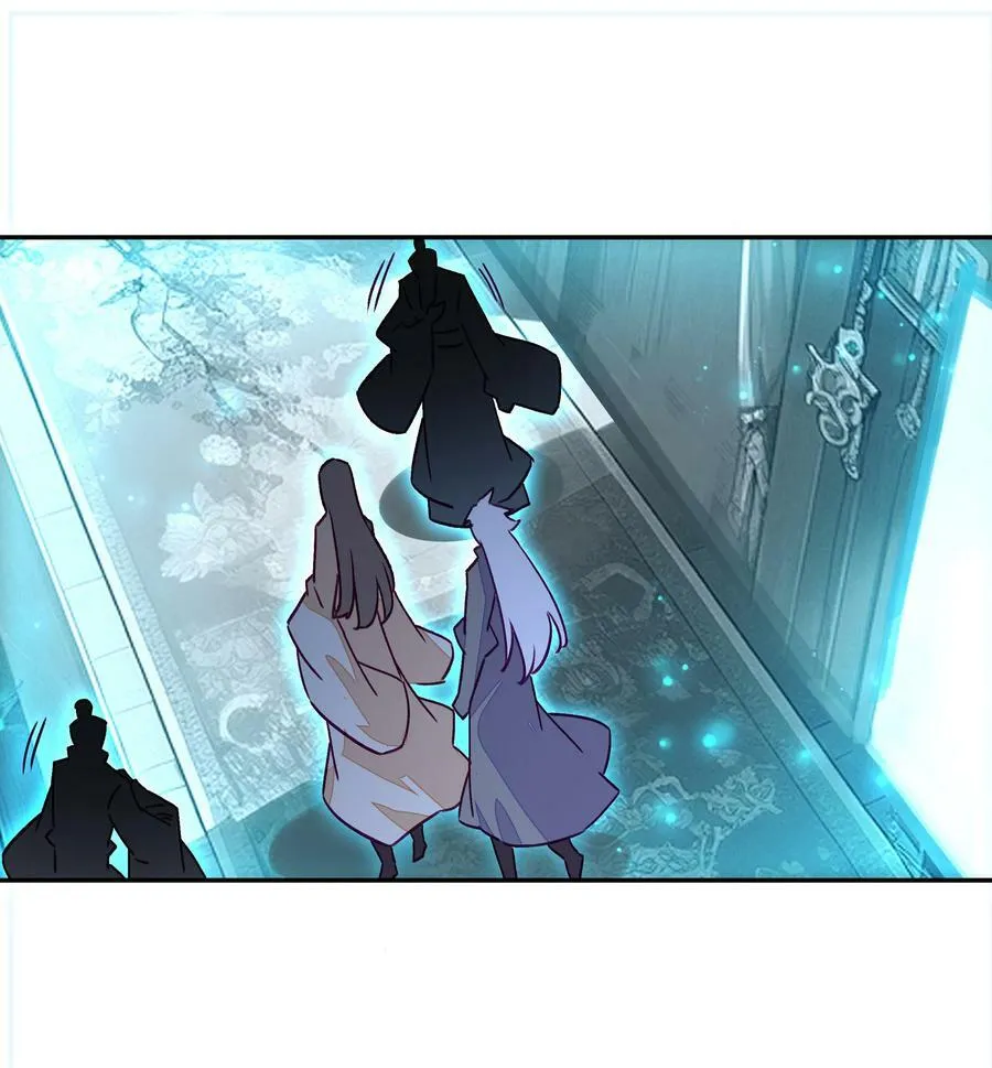 236 第231话考核（加公告） 第16页