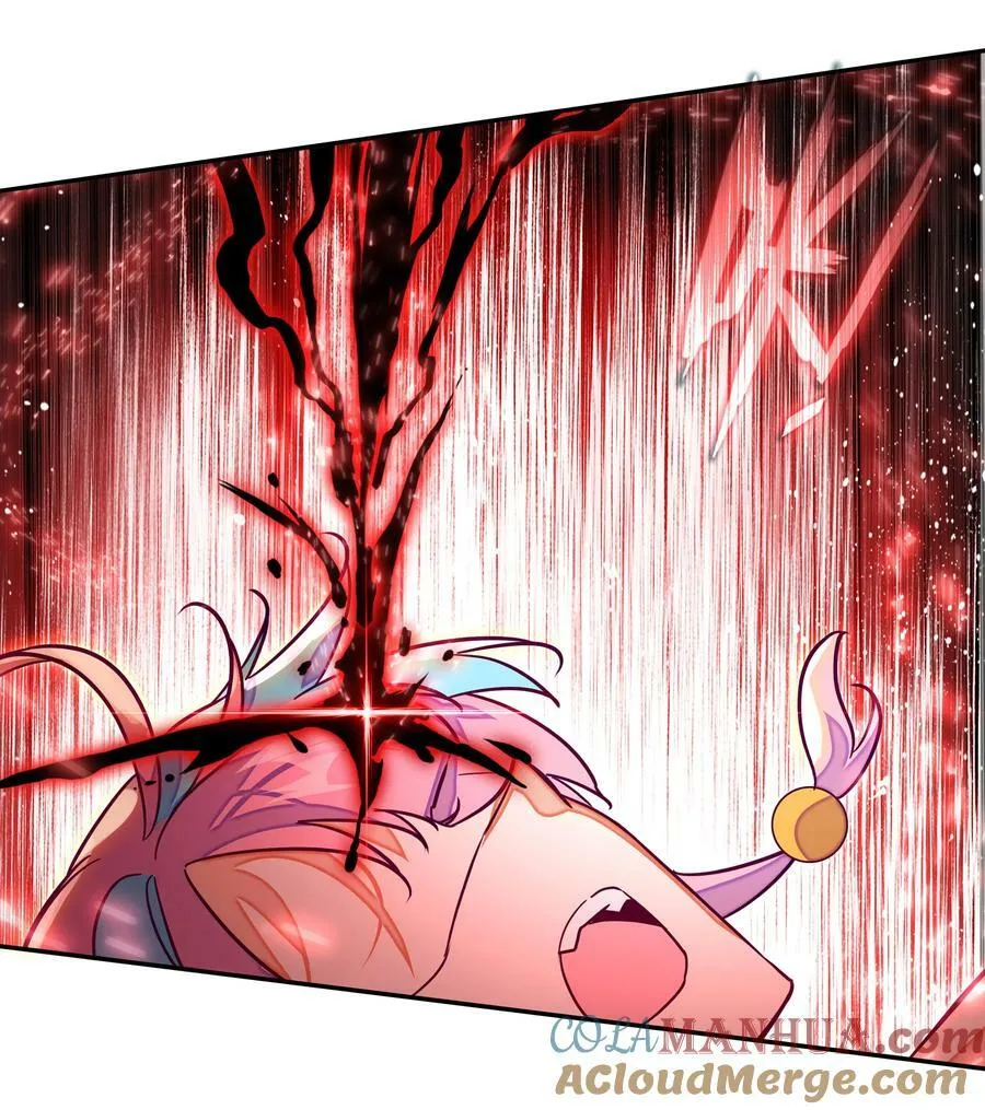 241 第236话祸起南岱 第13页