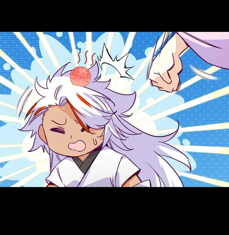 242 第237话追忆 第6页