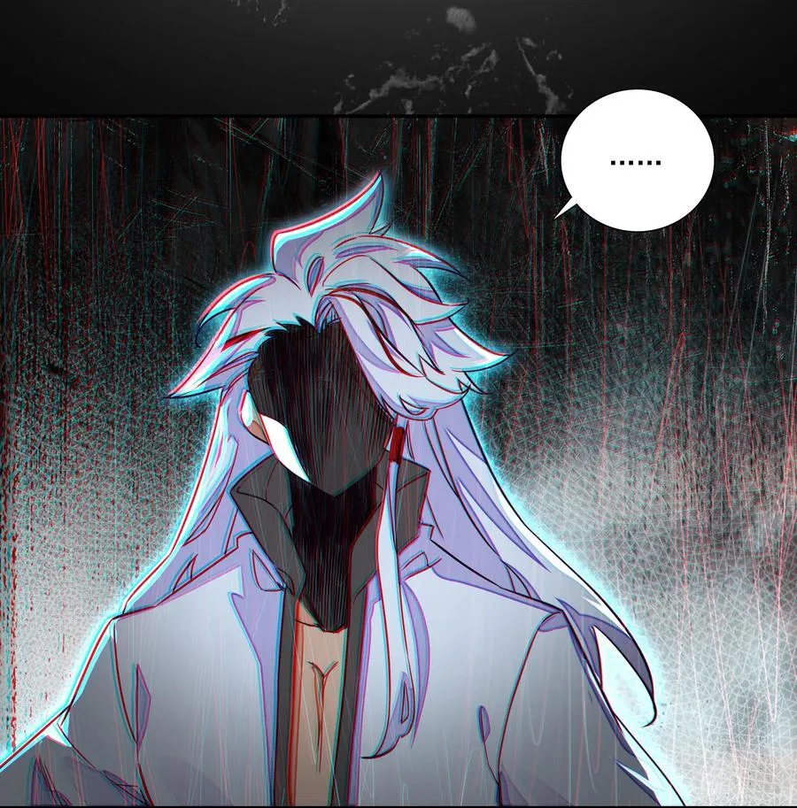 245 第240话情为何物？ 第12页