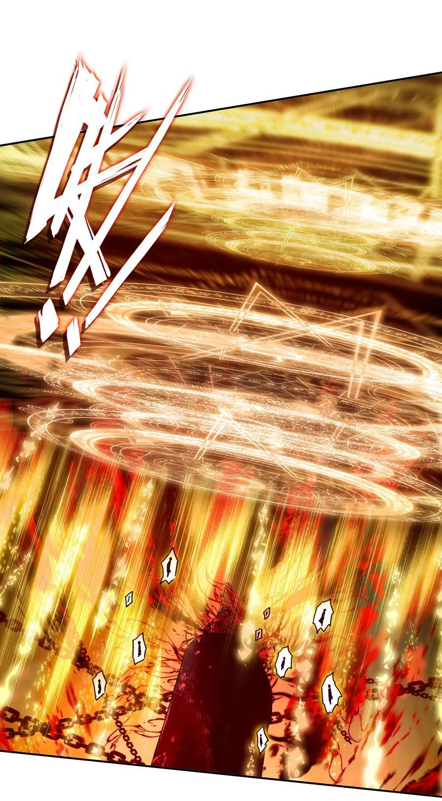 252 第247话 降魔阵盘 第38页