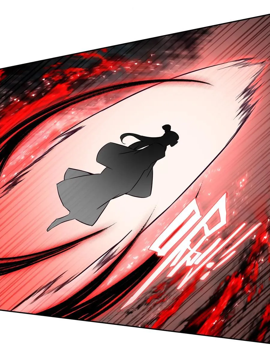253 第248话大战爆发 第9页