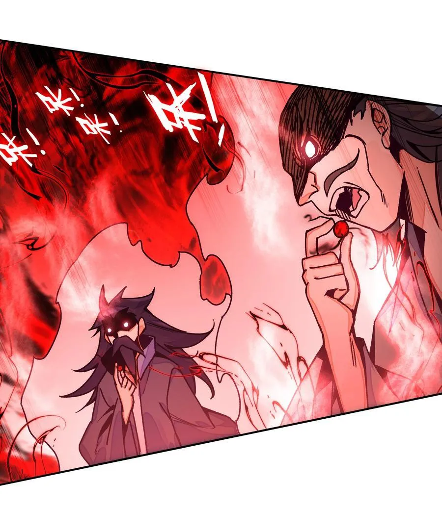 253 第248话大战爆发 第42页
