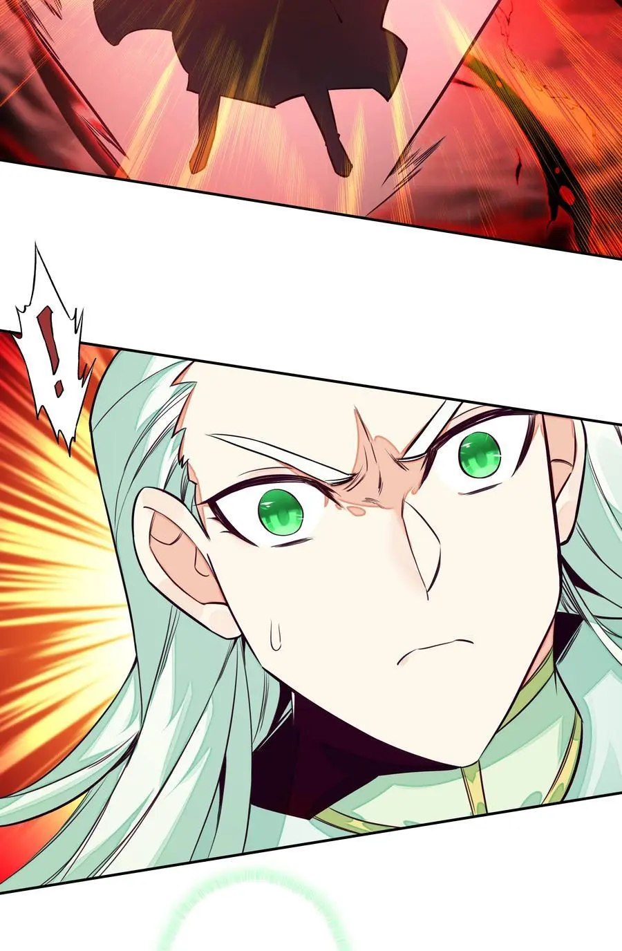254 第249话 你管这叫狗妖？ 第20页