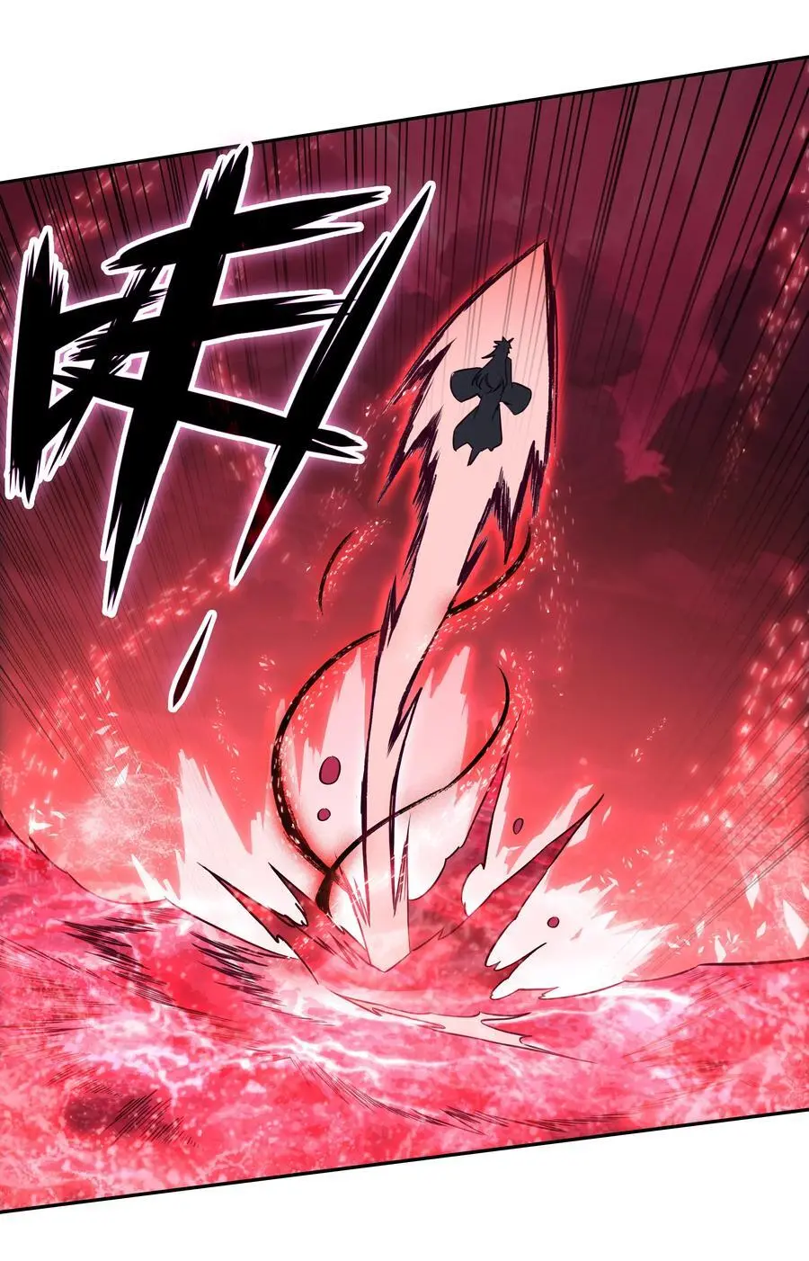 255 第250话意外 第26页