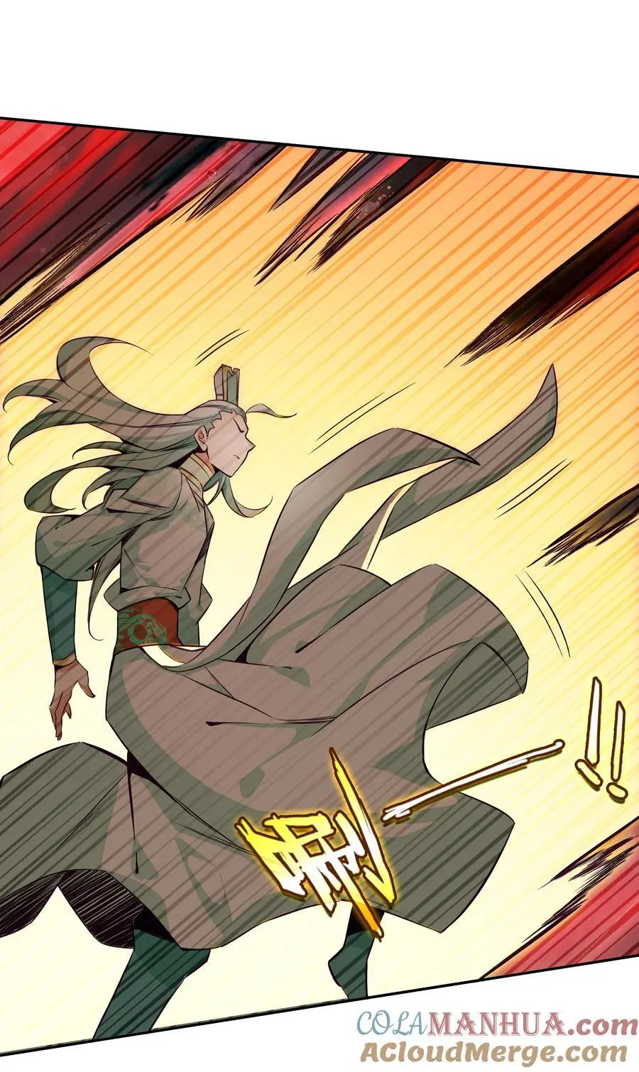 256 第251话这就是开挂少女！ 第7页