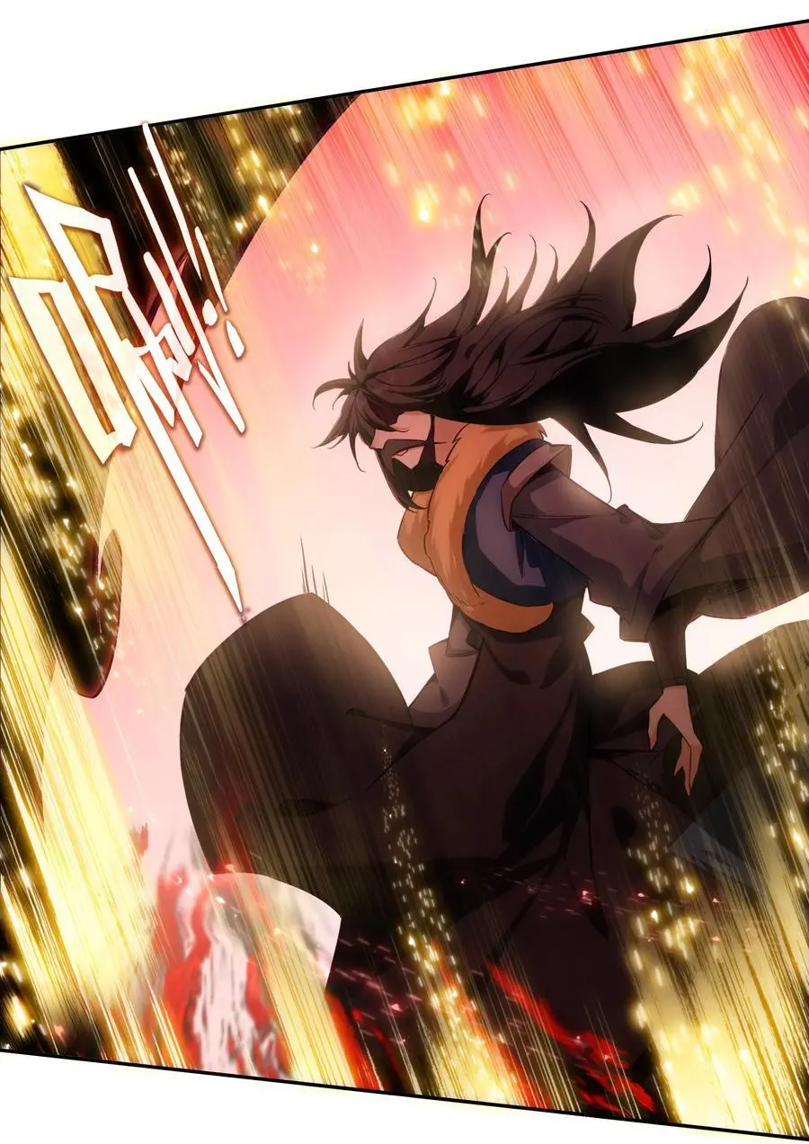 256 第251话这就是开挂少女！ 第8页