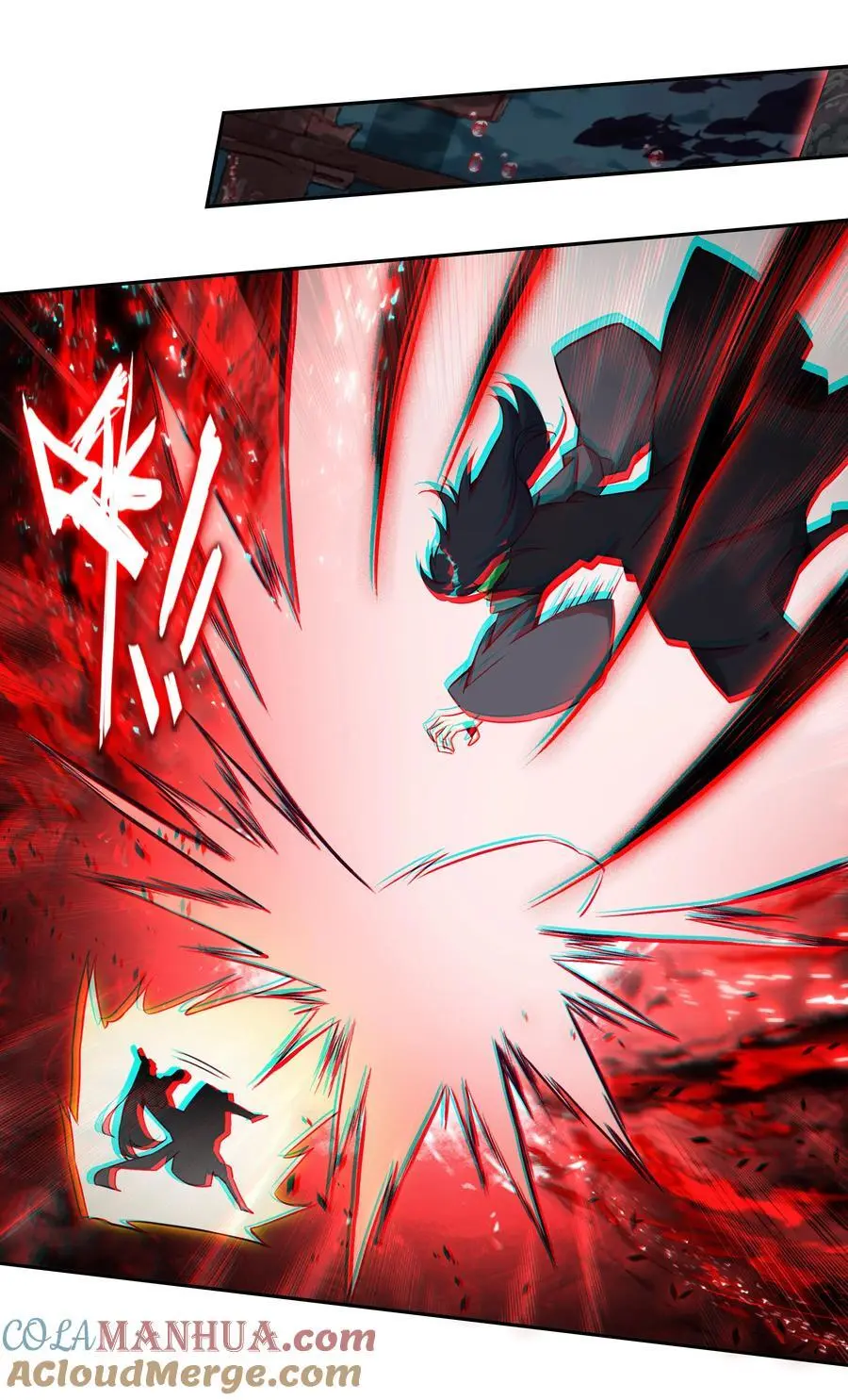 256 第251话这就是开挂少女！ 第34页