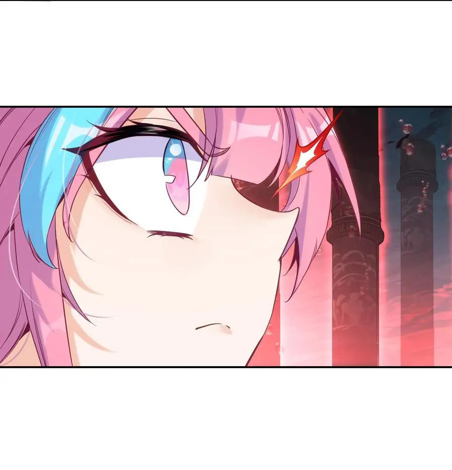 257 第252话 第41页