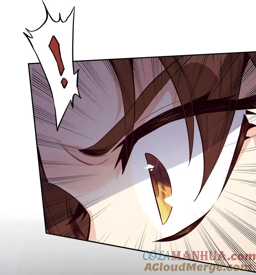 261 第256话 上界之人 第46页