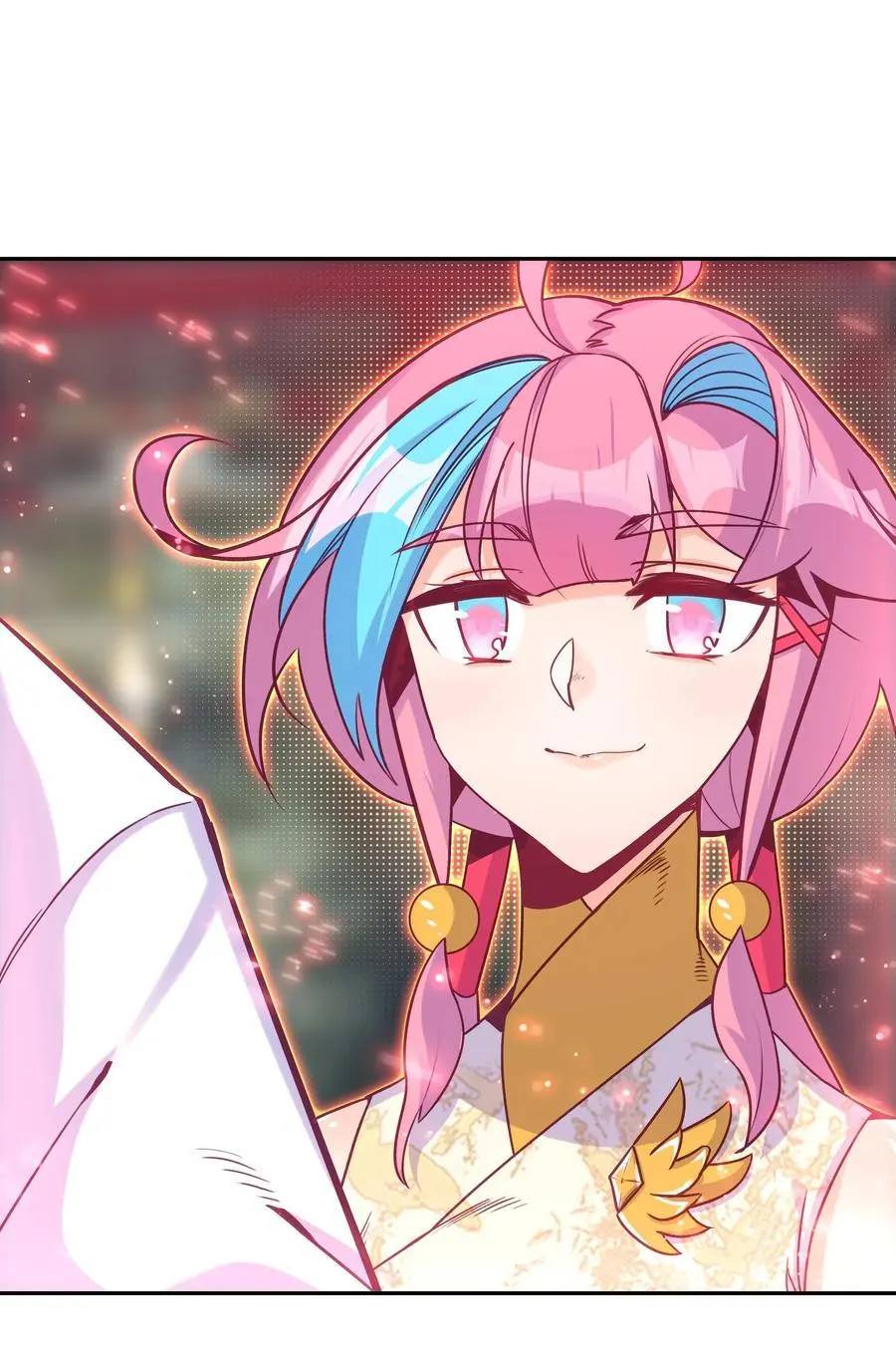 261 天命人 第41页