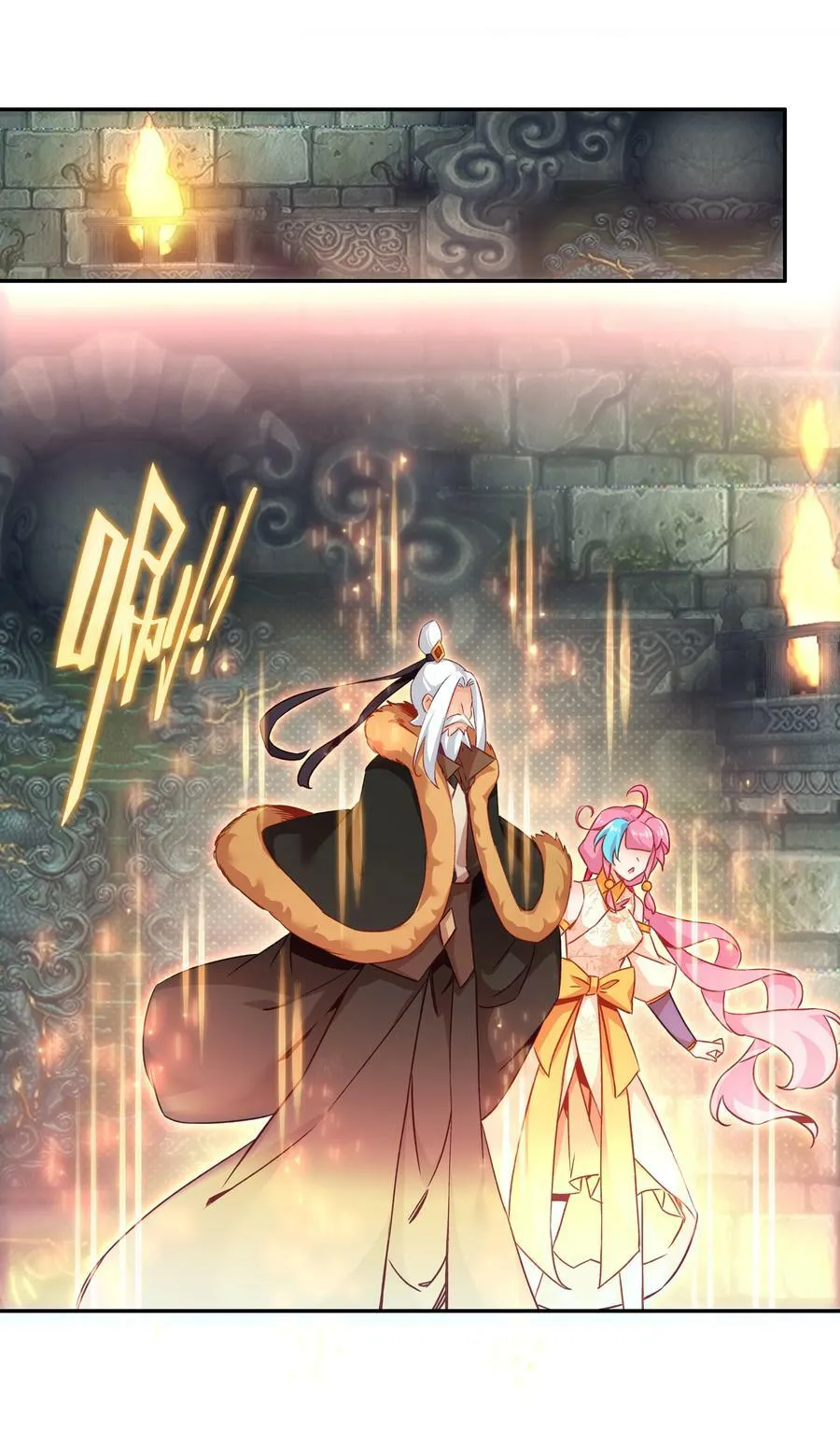 185 第182话 地宫唤灵 第24页