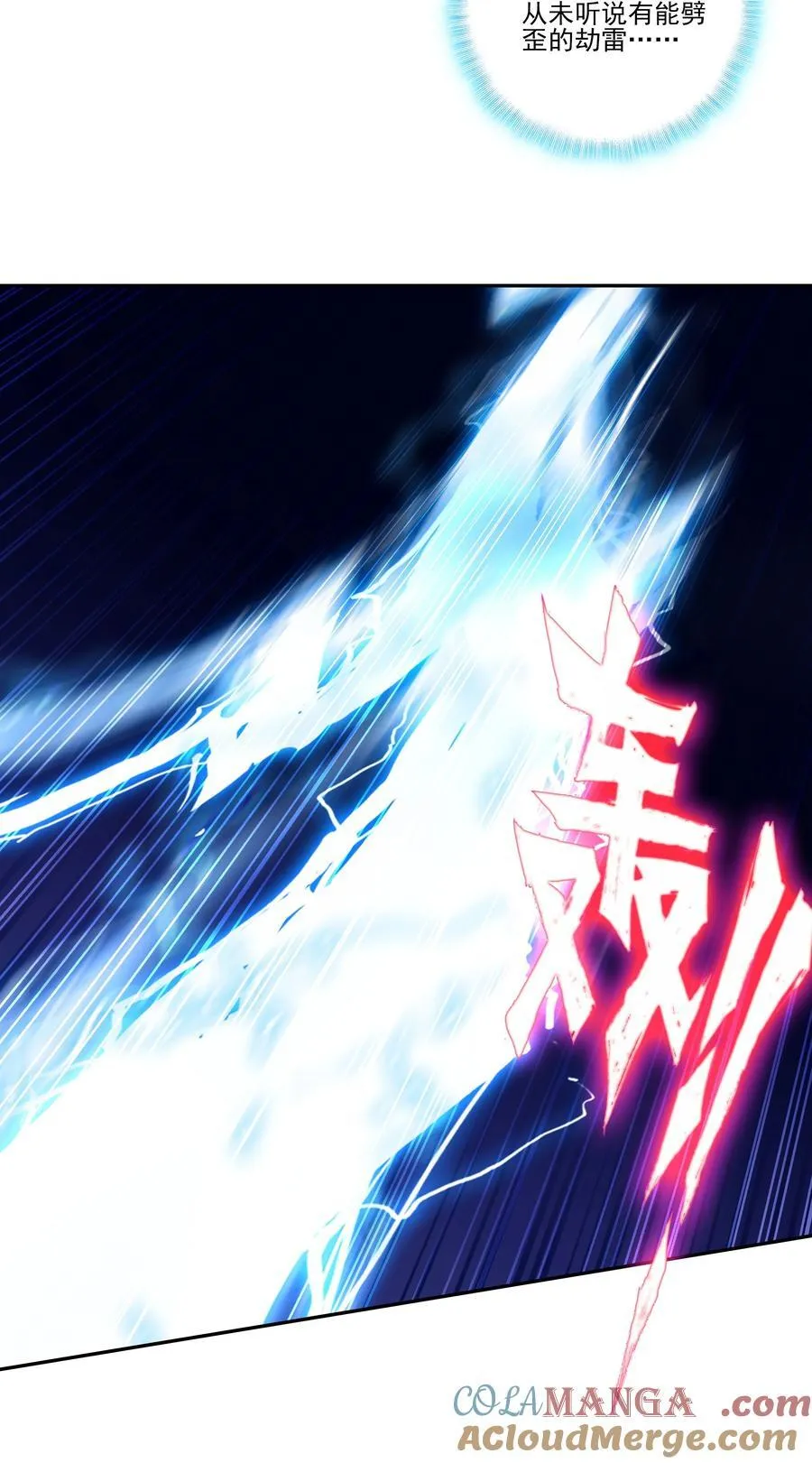 272 272 第4页