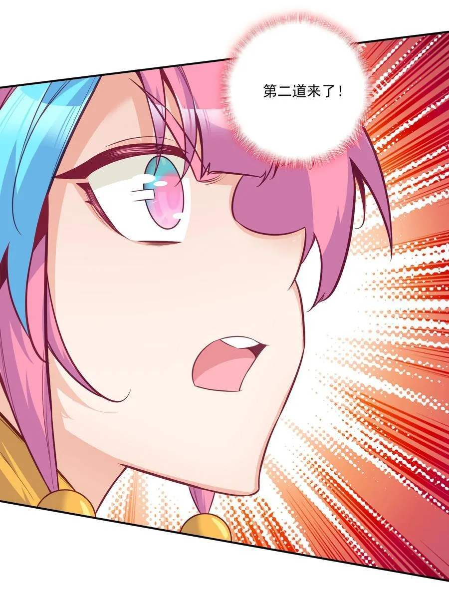 272 272 第5页