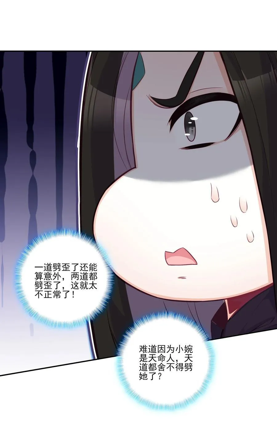 272 272 第9页