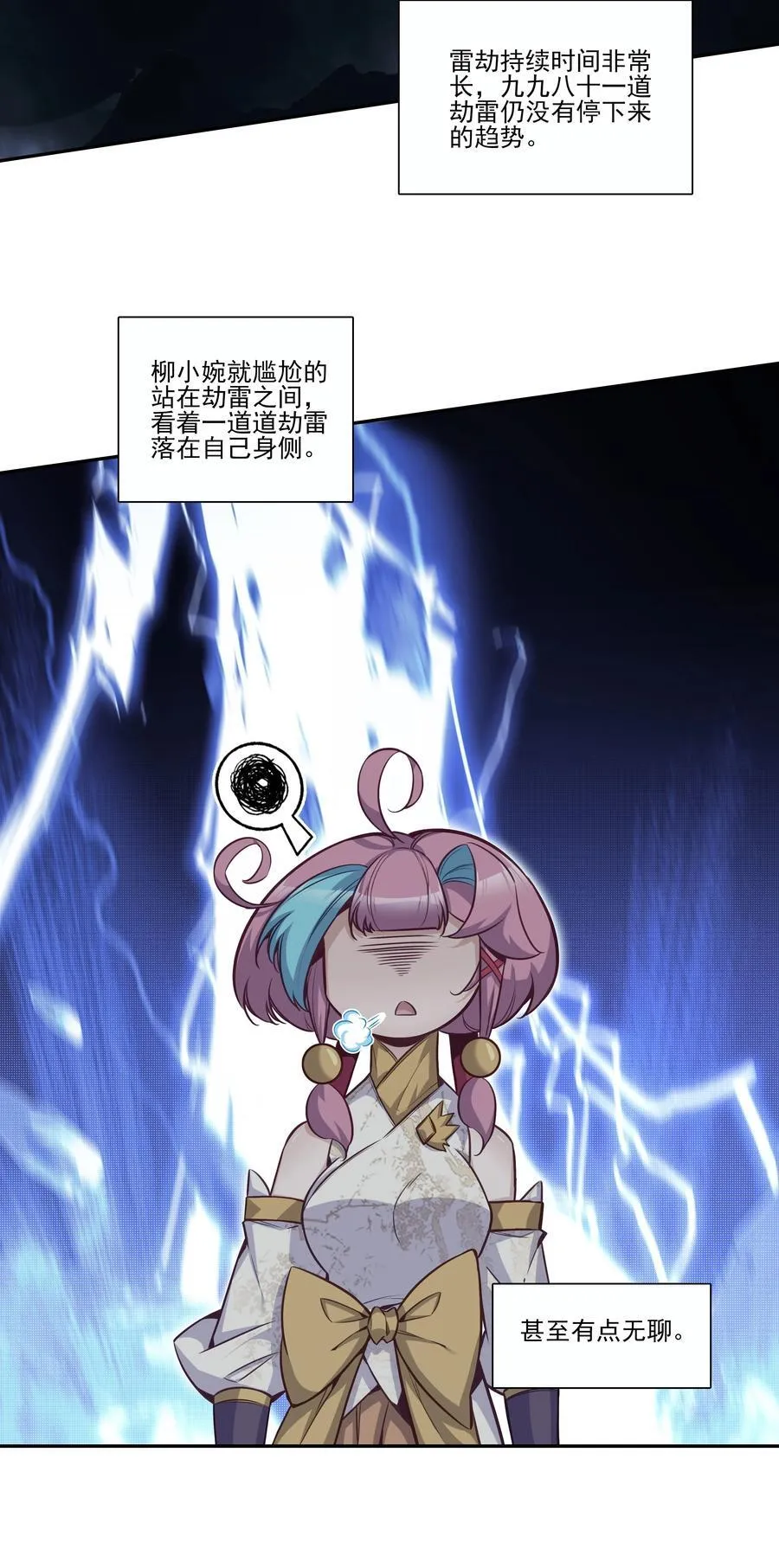 272 272 第12页