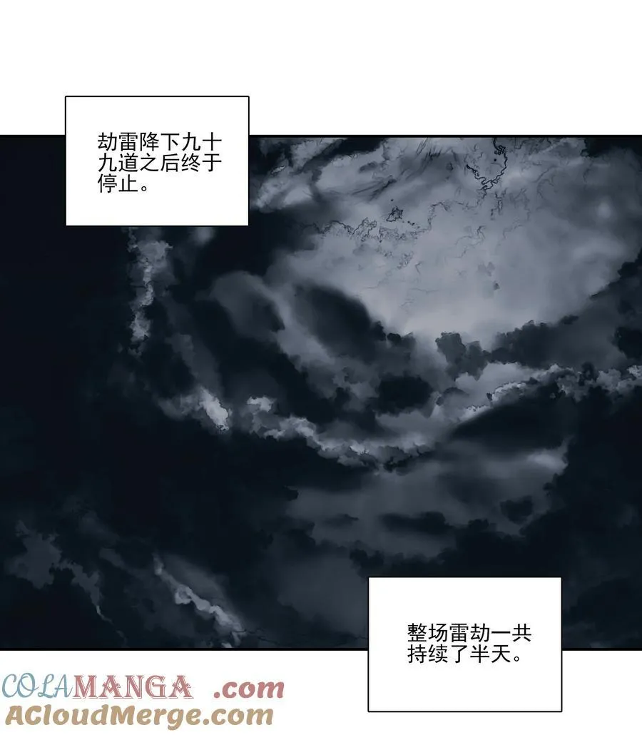 272 272 第13页