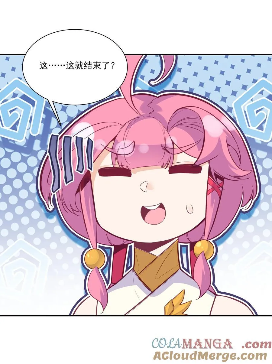 272 272 第16页