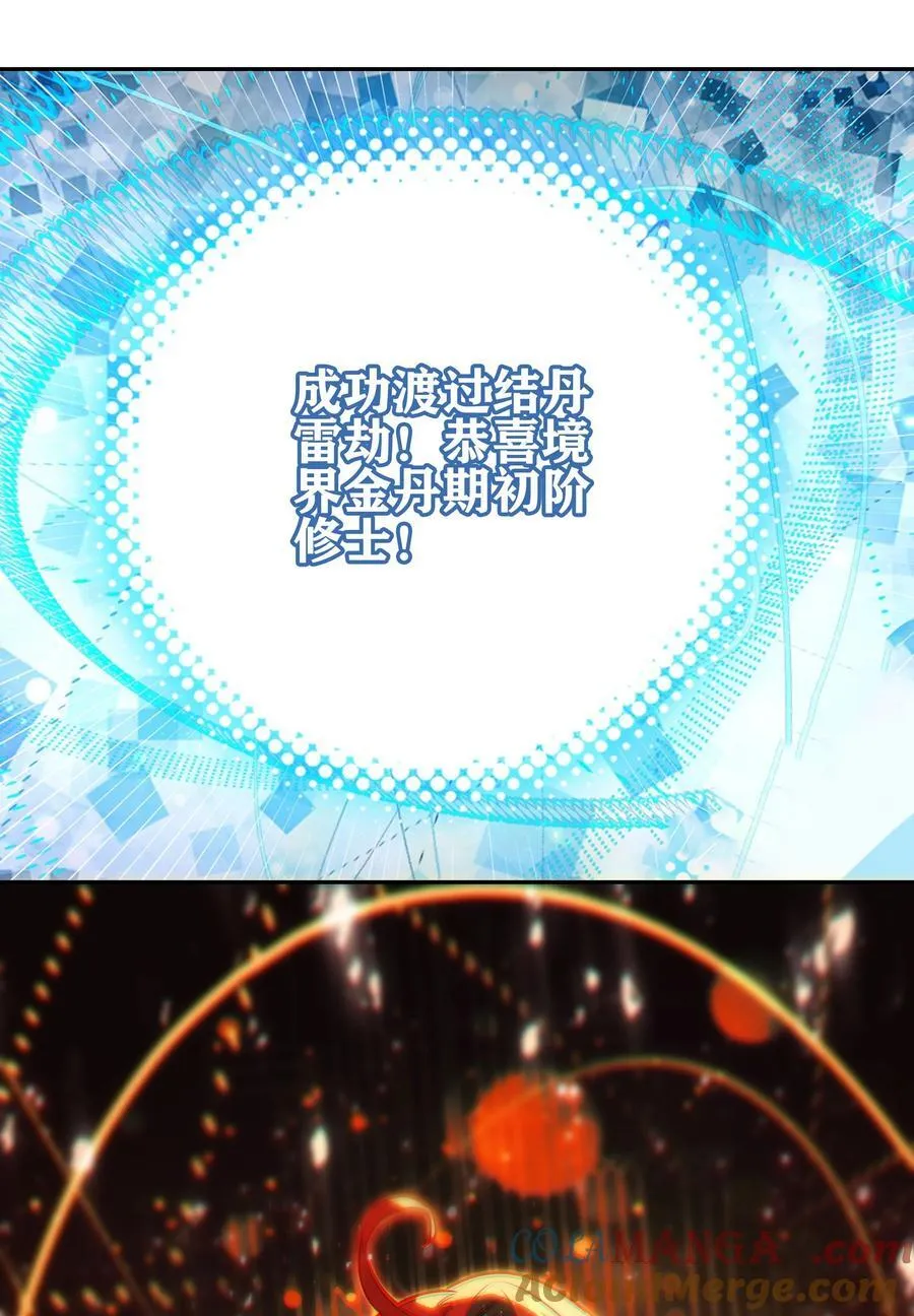 272 272 第22页