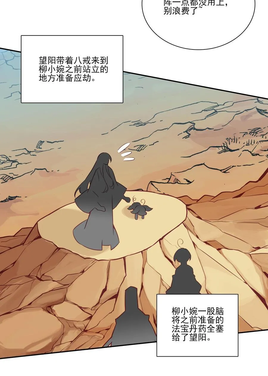 272 272 第27页